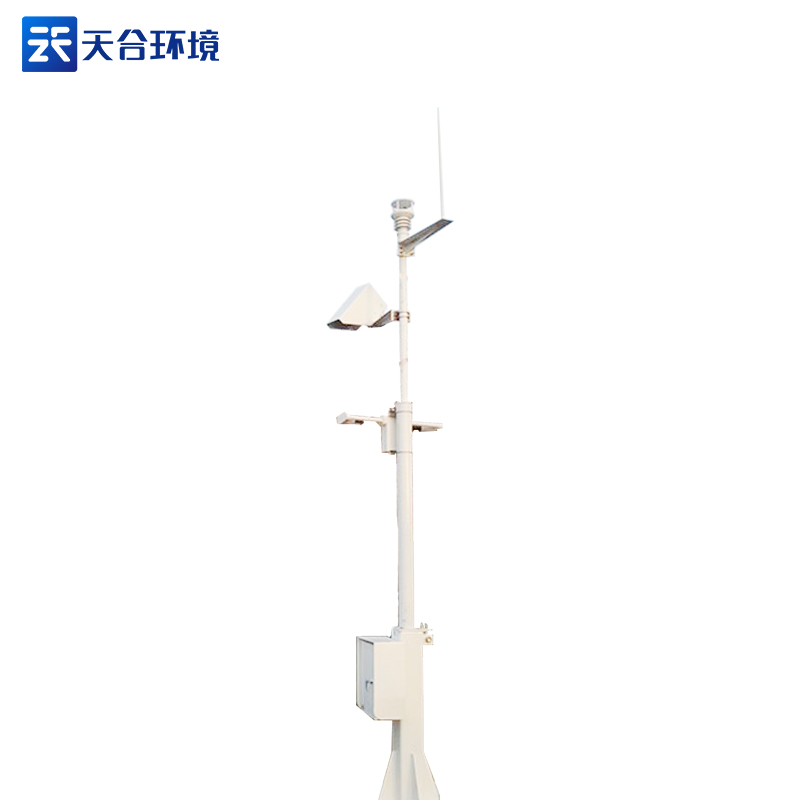 路面狀況監(jiān)測(cè)站——行車(chē)安全監(jiān)測(cè)儀器2023新版